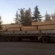 Baserler Forest Products