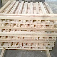 Baserler Forest Products